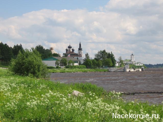 Куклы в народных костюмах №14 Кукла в летнем костюме Вологодской губернии