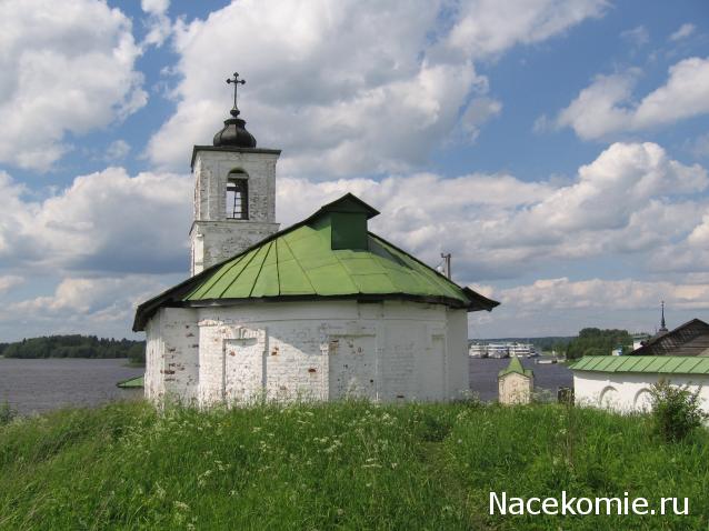 Куклы в народных костюмах №14 Кукла в летнем костюме Вологодской губернии