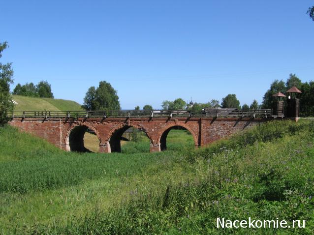 Куклы в народных костюмах №14 Кукла в летнем костюме Вологодской губернии
