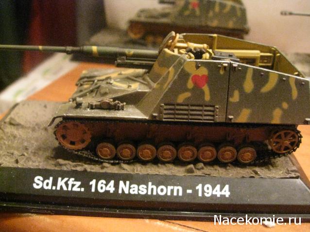 Танки Мира Коллекция - График выхода и обсуждение