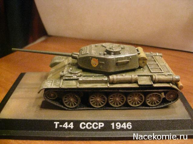 Танки Мира Коллекция - График выхода и обсуждение