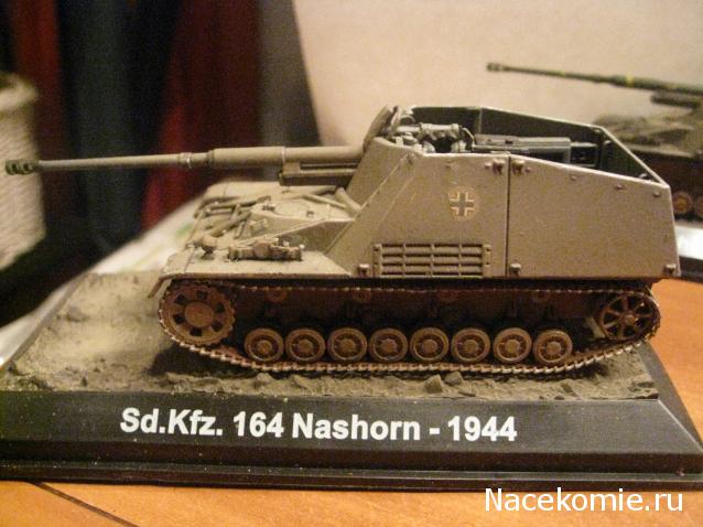 Танки Мира Коллекция - График выхода и обсуждение