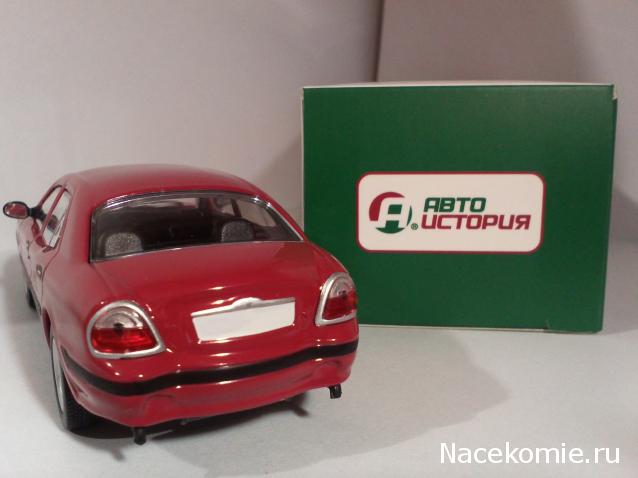 Фото наших коллекций автомобилей