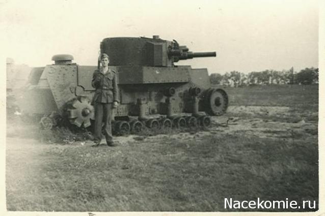 Русские танки №109 Т-24