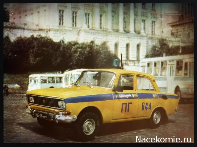 Полицейские Машины - Коллекции пользователей