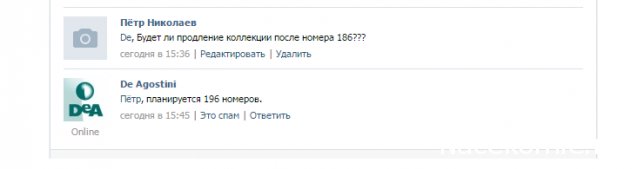 Монеты и Банкноты 2012 - График выхода и обсуждение
