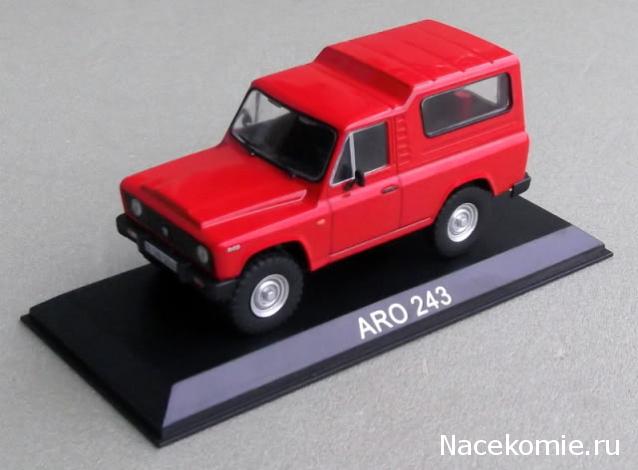 Автолегенды СССР - График выхода и обсуждение