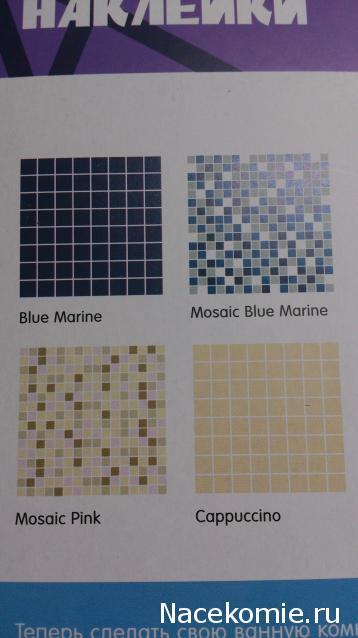 Мебель и аксессуары для кукольного дома НЕ ИЗ ЖУРНАЛА