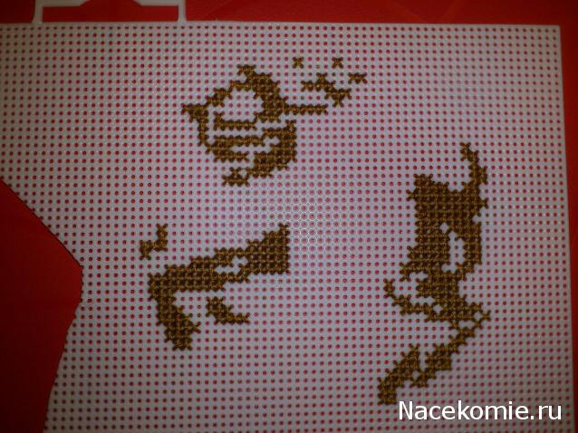 Совместник №2 - Олень от Dimensions. Старт 15 ноября.