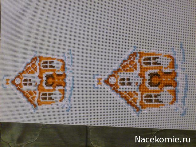 Совместный отшив Пряничного домика от Dimensions