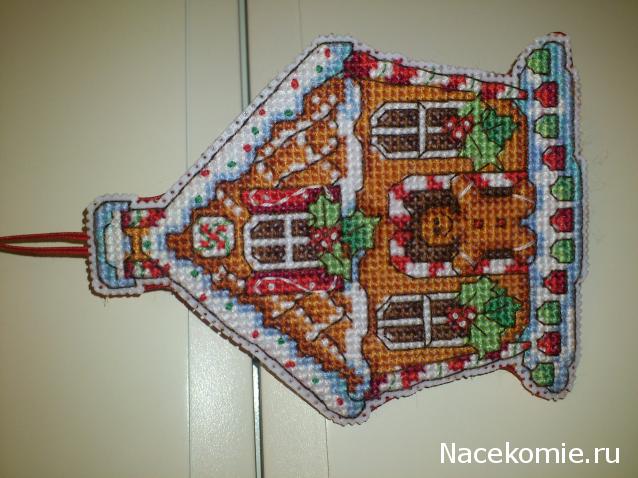 Совместный отшив Пряничного домика от Dimensions