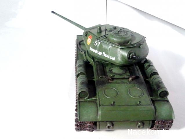 КВ-85