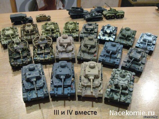 Фото наших коллекций бронетехники