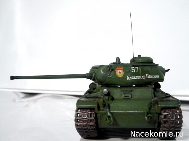 КВ-85