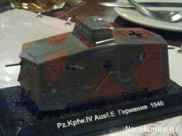 Танки Мира Коллекция - График выхода и обсуждение