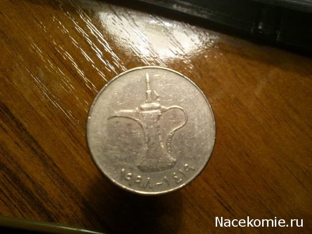 Помощь с определением монет и банкнот