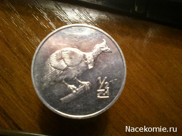 Помощь с определением монет и банкнот