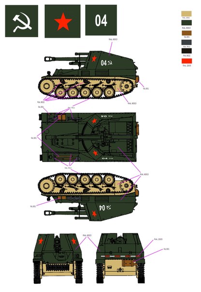 Танки Мира Коллекция - График выхода и обсуждение