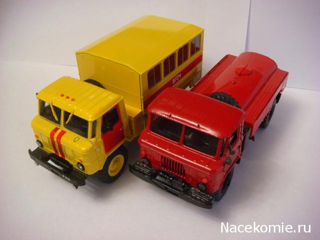 Автомобиль на Службе №79 ГАЗ-66 Горноспасательный