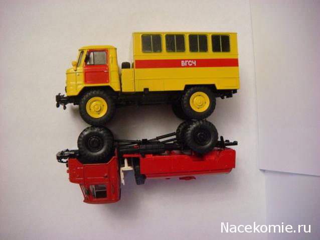 Автомобиль на Службе №79 ГАЗ-66 Горноспасательный