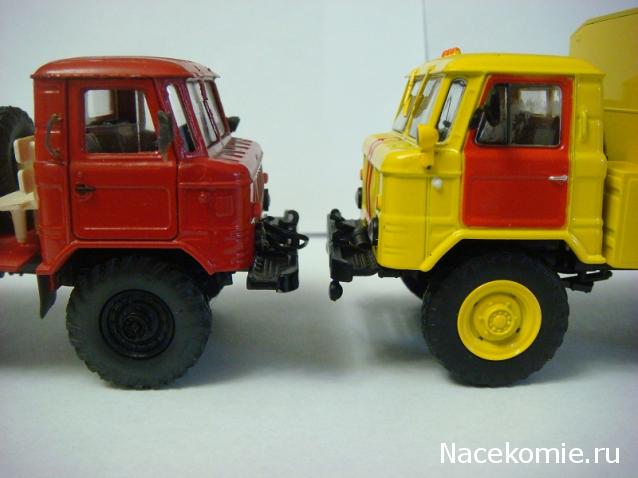 Автомобиль на Службе №79 ГАЗ-66 Горноспасательный