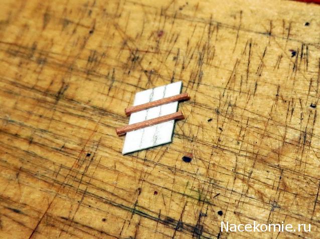 Корабль 12 Апостолов - фотоотчет konstantinfom