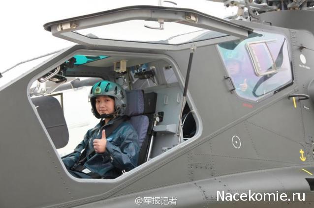 Танки Мира Коллекция - График выхода и обсуждение