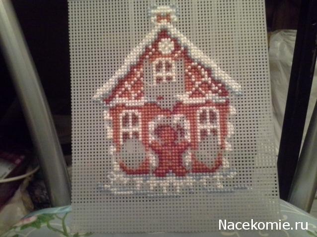 Совместный отшив Пряничного домика от Dimensions