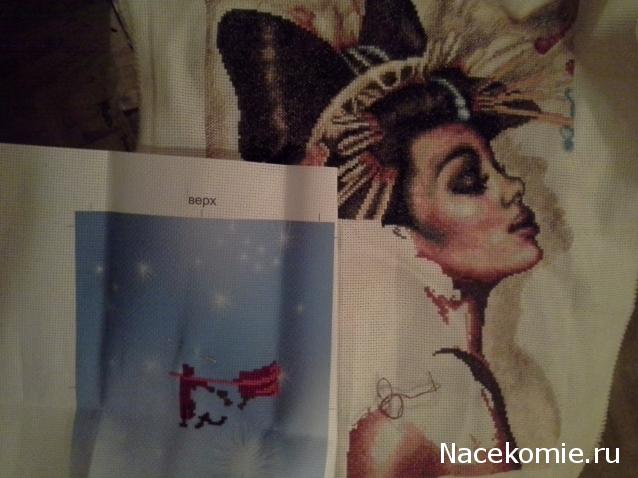 100 крестиков!