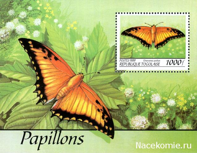 Почтовые Марки Мира №38