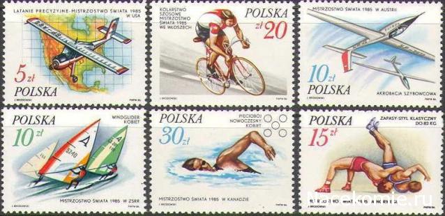 Почтовые Марки Мира №39