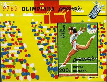 Почтовые Марки Мира №2