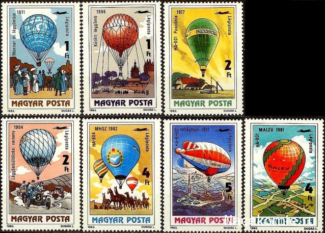 Почтовые Марки Мира №2