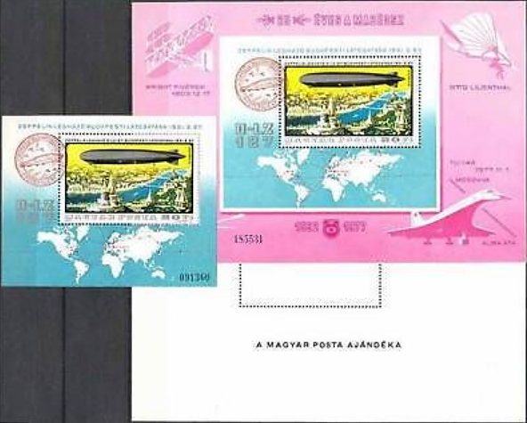 Почтовые Марки Мира №39