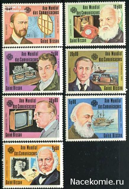 Почтовые Марки Мира №38