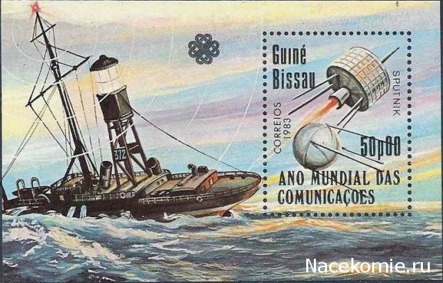 Почтовые Марки Мира №38