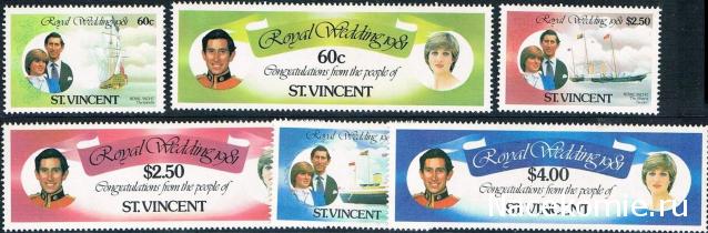 Почтовые Марки Мира №39