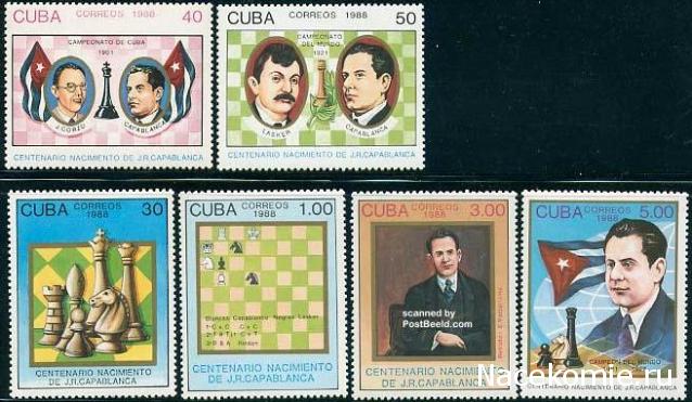 Почтовые Марки Мира №39