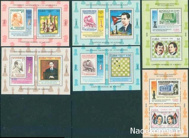 Почтовые Марки Мира №39