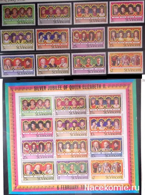 Почтовые Марки Мира №39