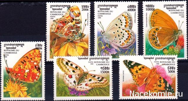 Почтовые Марки Мира №39