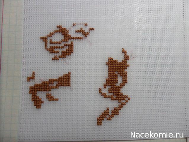 Совместник №2 - Олень от Dimensions. Старт 15 ноября.