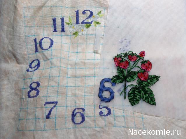 Round Robin №5 (российский)