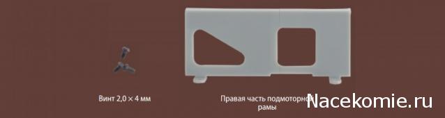 Танк Т-34 - График выхода и обсуждение