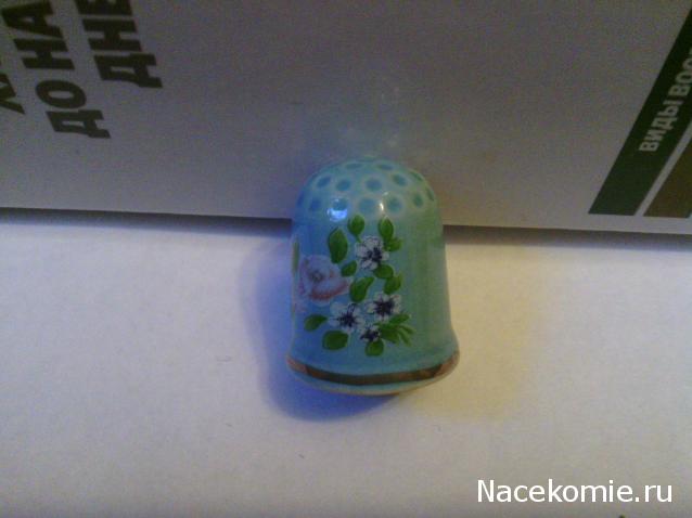 Наперстки. Искусство в миниатюре - ДеАгостини - тест