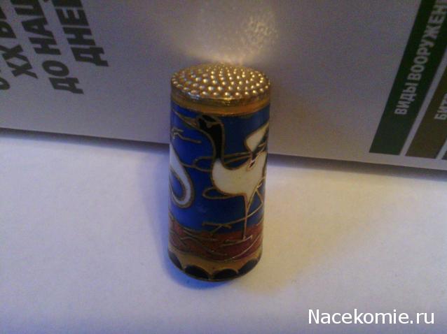 Наперстки. Искусство в миниатюре - ДеАгостини - тест