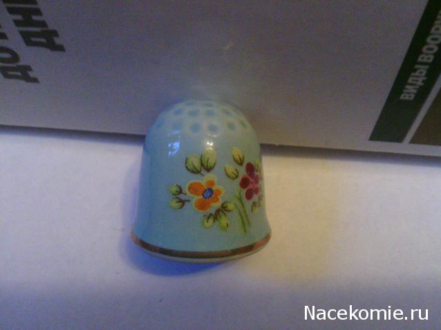 Наперстки. Искусство в миниатюре - ДеАгостини - тест