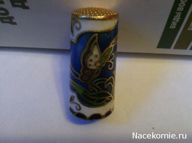 Наперстки. Искусство в миниатюре - ДеАгостини - тест