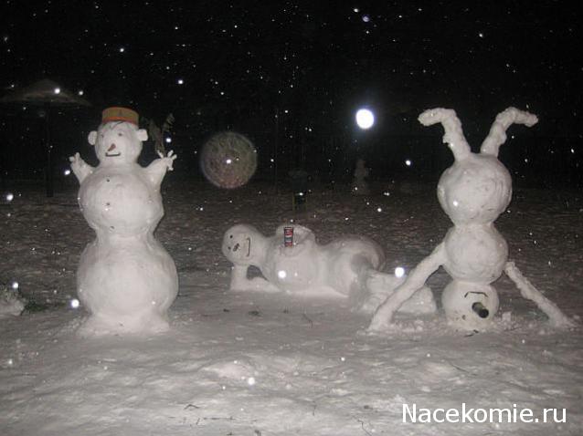 Moshule - Стройка века