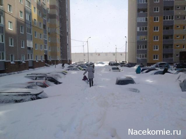 Moshule - Стройка века